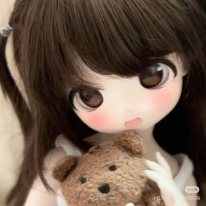 Boneka Image 3